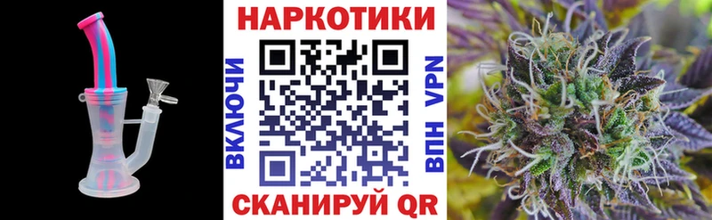 Купить наркотик Дагестанские Огни АМФ Alpha-PVP Меф мяу мяу Канабис COCAIN ГАШИШ