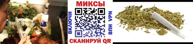 БУТИРАТ бутик  Дагестанские Огни 