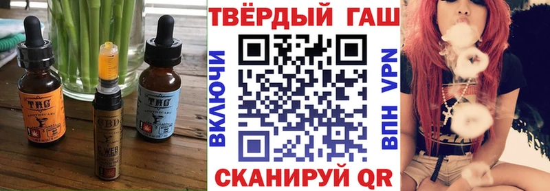 Cannafood конопля  купить   Дагестанские Огни 