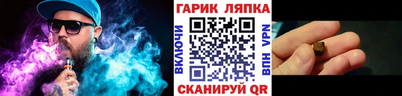 Гашиш Premium  Дагестанские Огни 