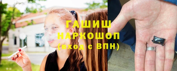 2c-b Богородицк