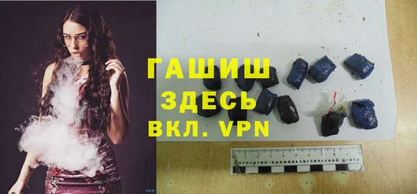 2c-b Богородицк