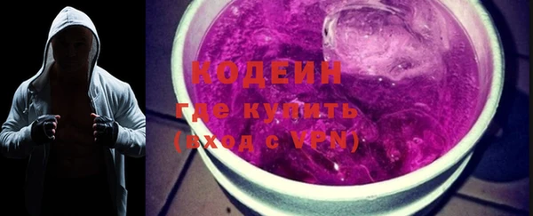 скорость mdpv Богданович