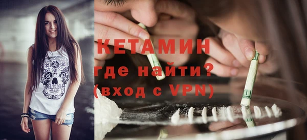 скорость mdpv Богданович