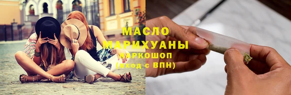 скорость mdpv Богданович