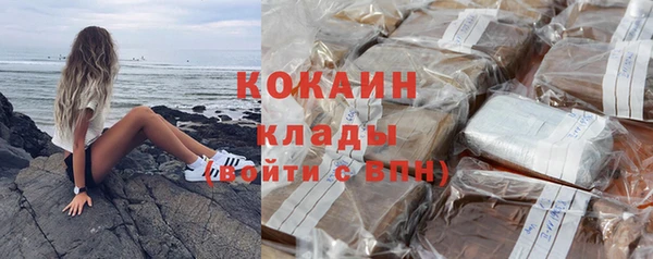 скорость mdpv Богданович