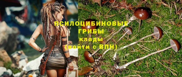 кокаин перу Беломорск