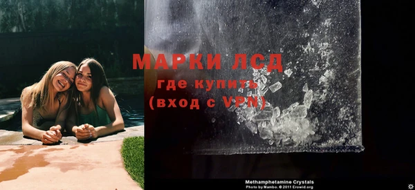 скорость mdpv Богданович