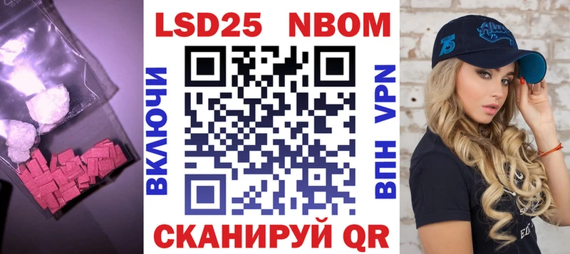 LSD-25 экстази ecstasy  Дагестанские Огни 